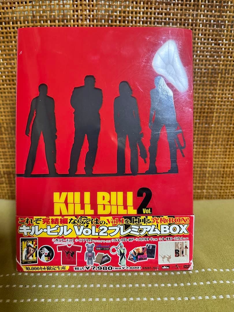 【美品】KILL BILL Vol.1 & 2 DVDセット　特典物未開封