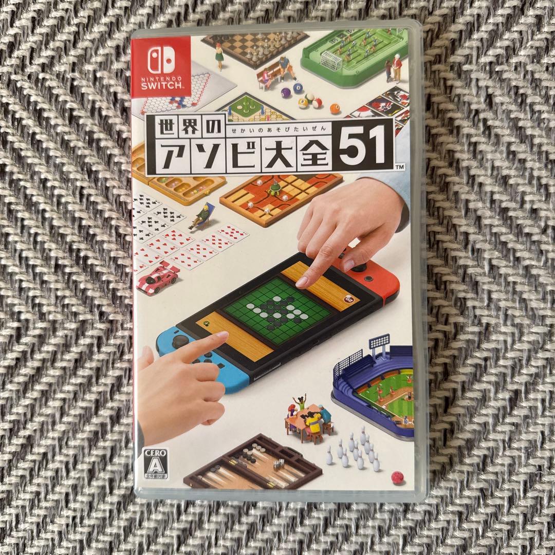 Nintendo Switch ソフト3本