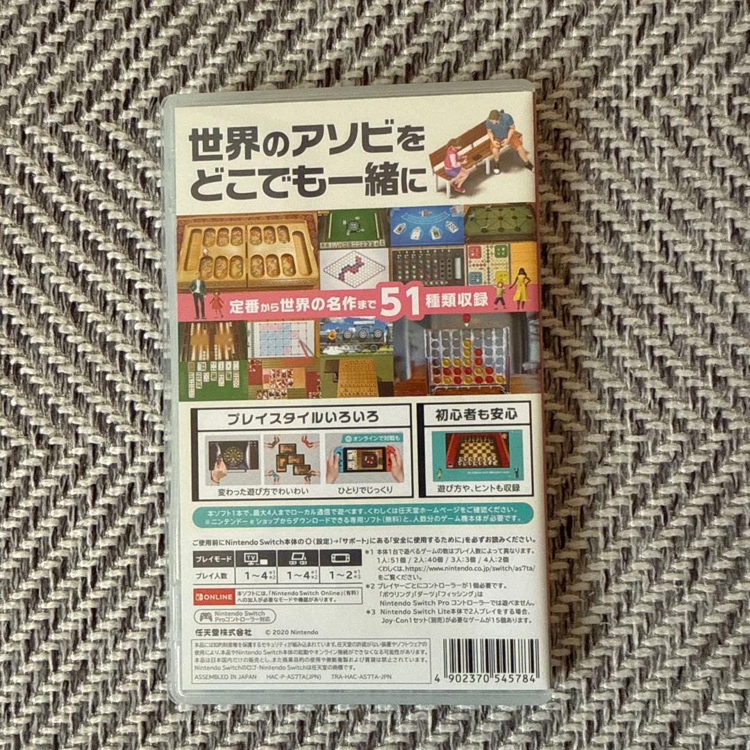 Nintendo Switch ソフト3本