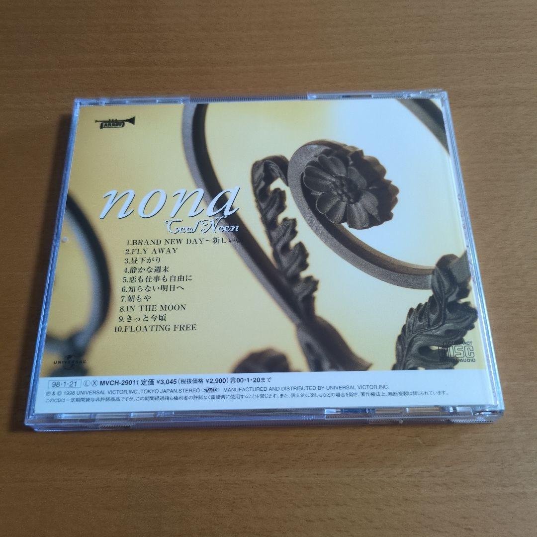 nona ノーナ / Cool Noon クール・ヌーン CD