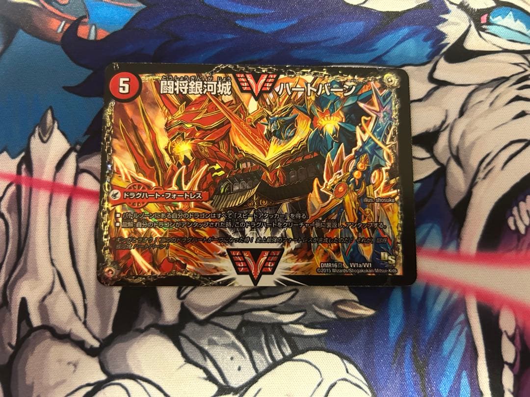 ガイnext 文字　シークレット　シク