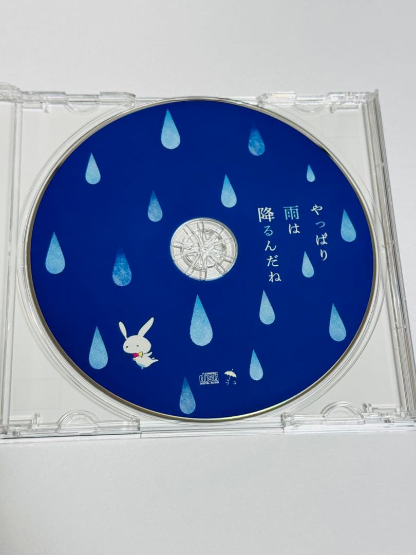 ツユ アルバム 2種 + マスク (春時雨)