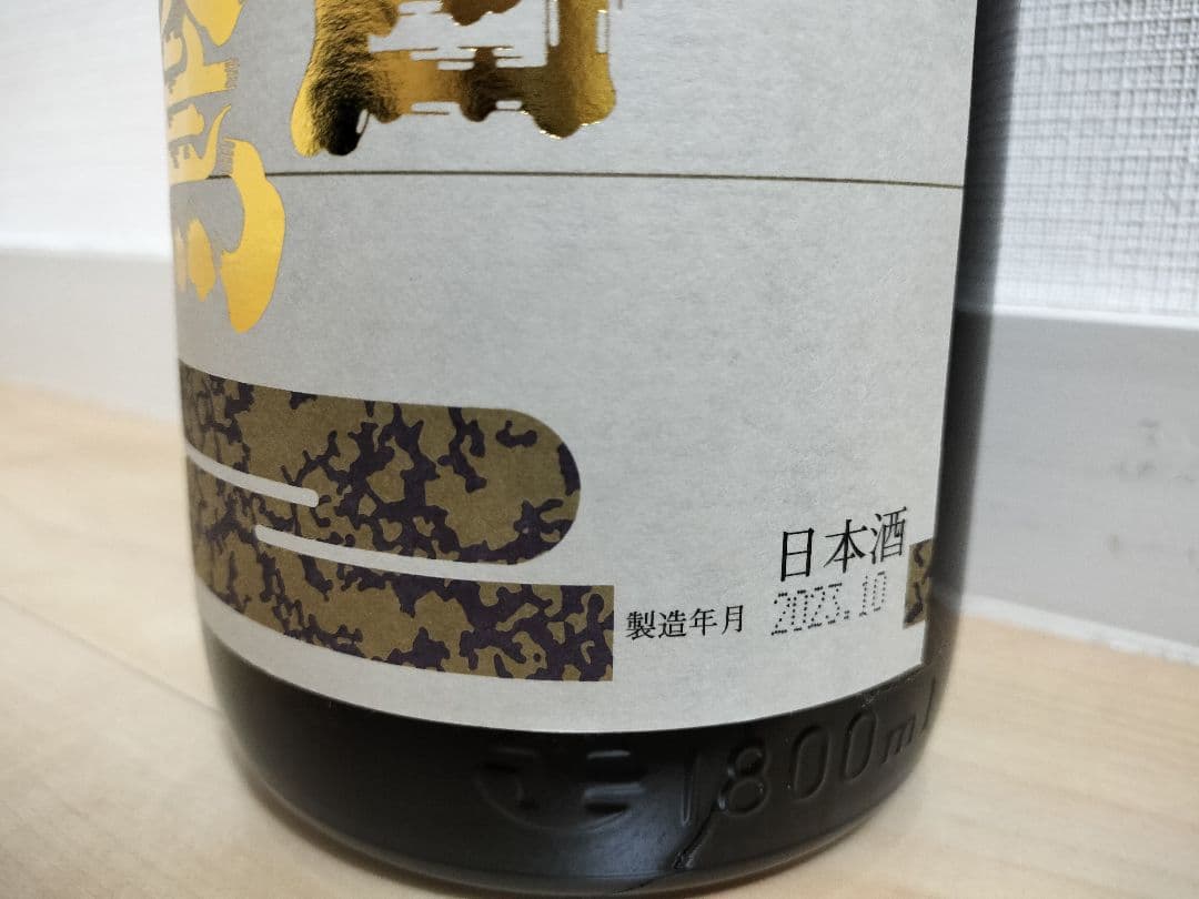 朝日鷹　本醸造　低温貯蔵酒　1800ml　日本酒