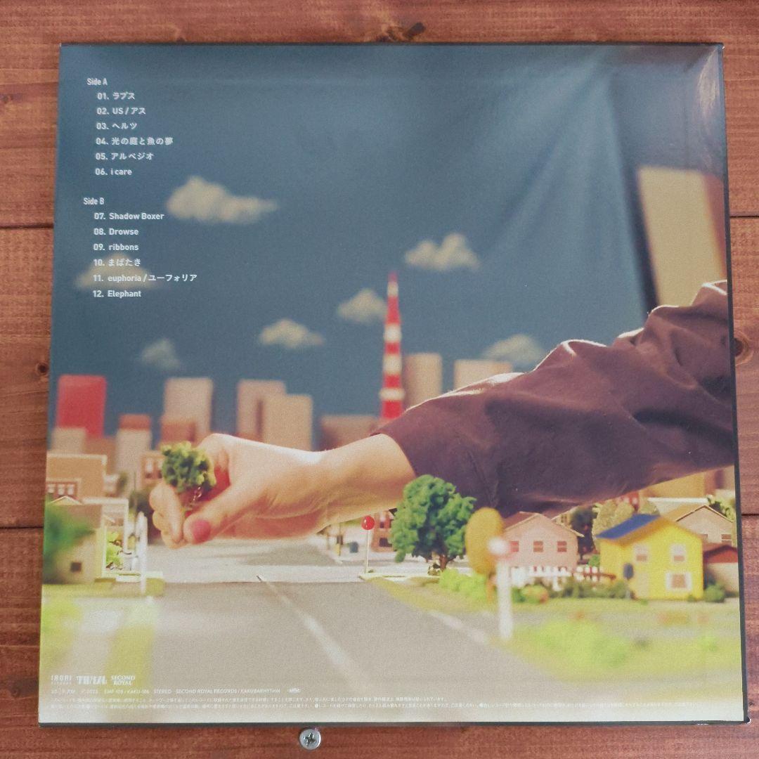 comings New Neighbors LP レコード
