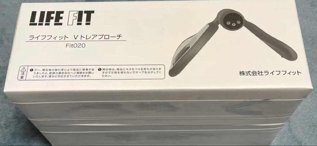ライフフィット Vトレアプローチ Fit020 1度利用備品