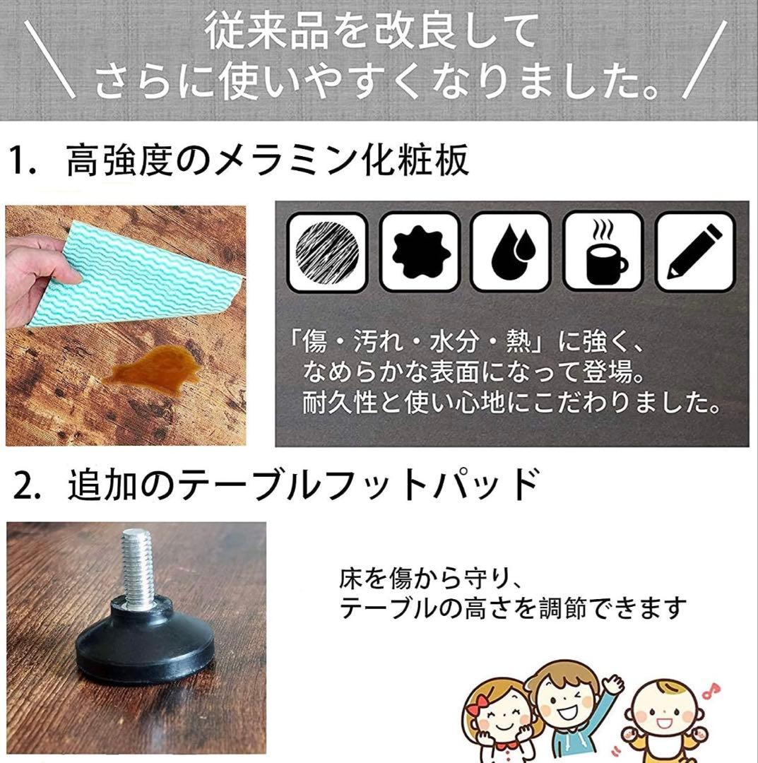 シンプルワークデスク ゲーミングデスク ブラック+レトロブラウン CJMM