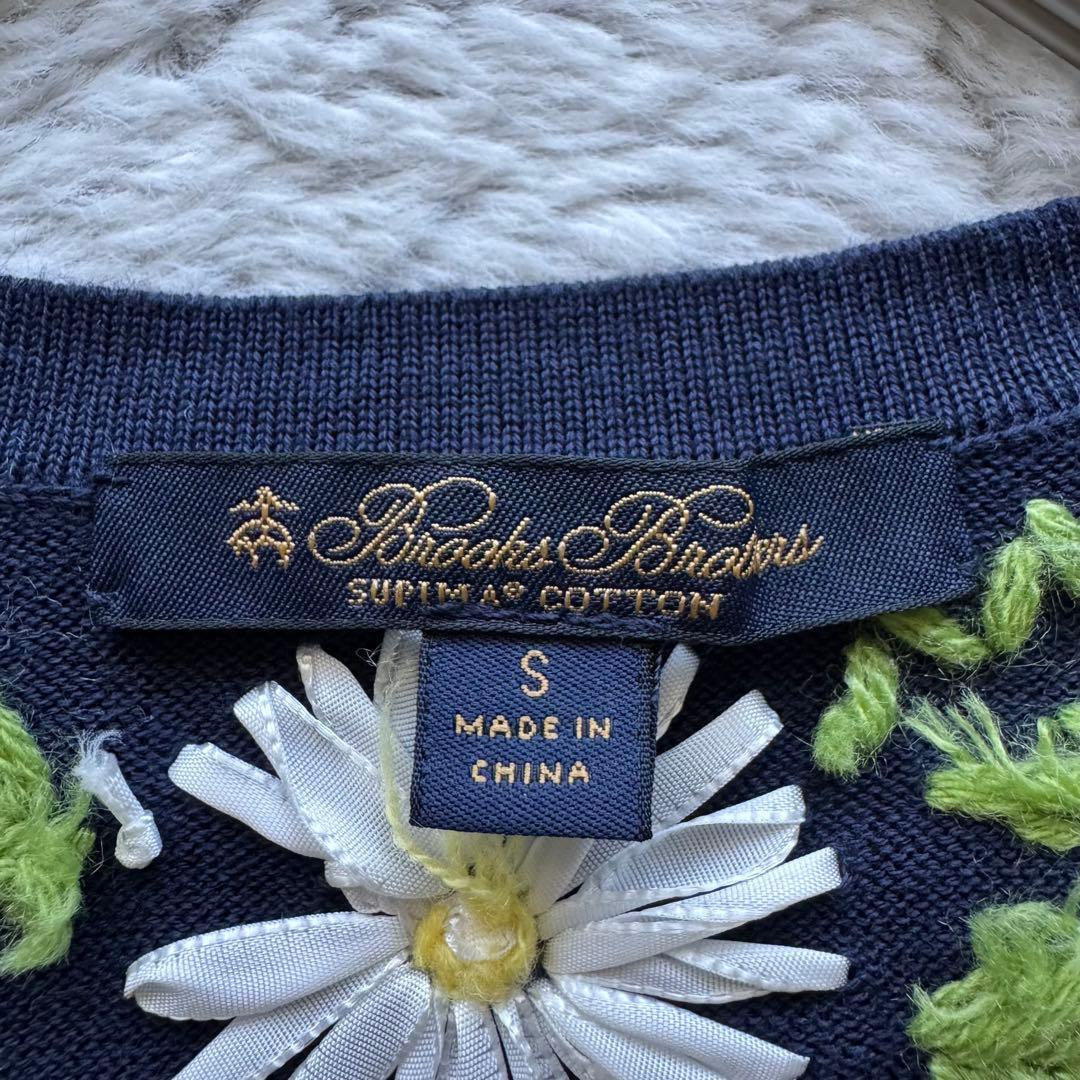 ブルックスブラザーズ スーピマコットン 花柄刺繍 カーディガン パール調 紺 S