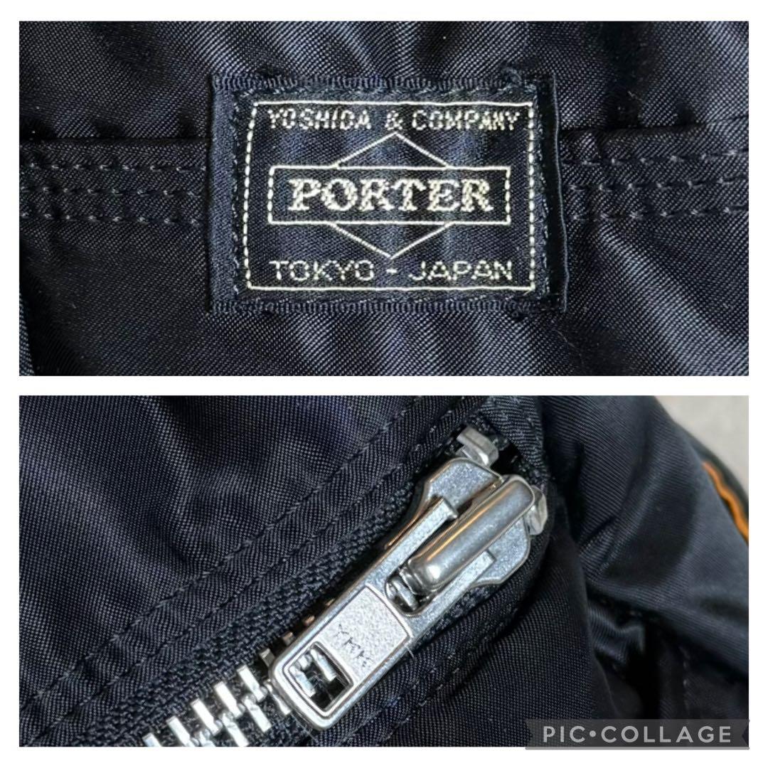 極美品　PORTER　ポーター　タンカー　ミニボストンバッグ　Lサイズ　ブラック