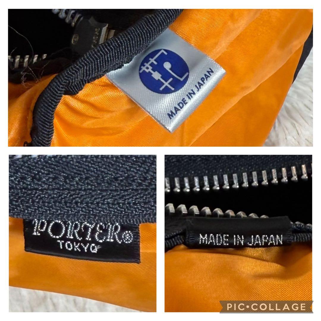 極美品　PORTER　ポーター　タンカー　ミニボストンバッグ　Lサイズ　ブラック