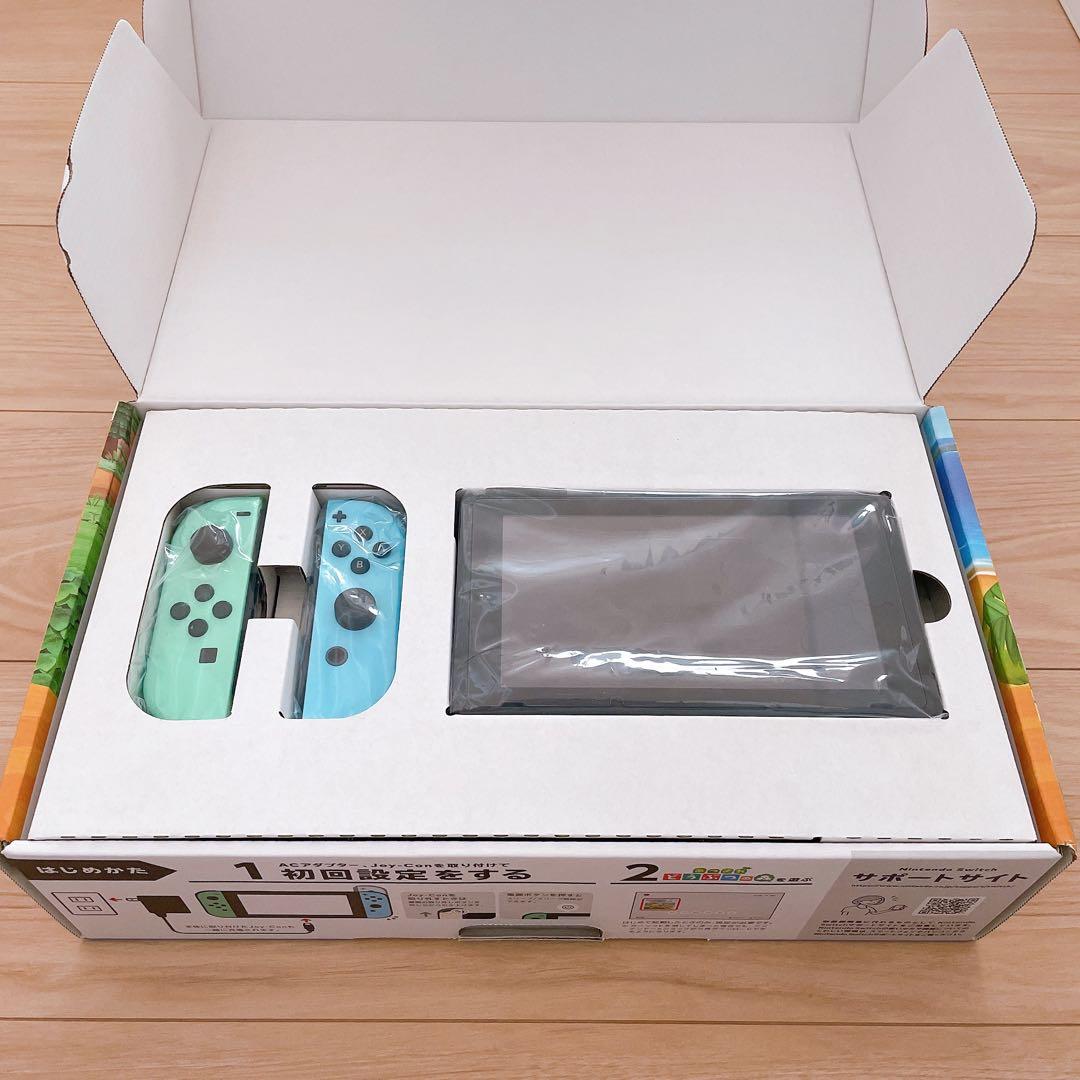 【未使用に近い】Nintendo Switch スイッチ 本体 どうぶつの森