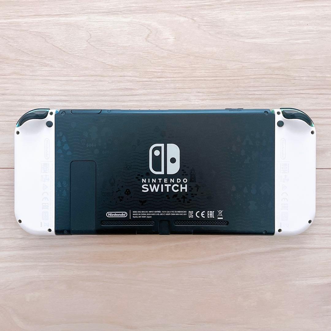 【未使用に近い】Nintendo Switch スイッチ 本体 どうぶつの森