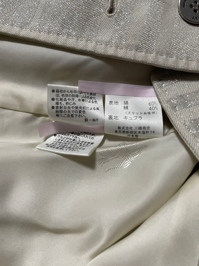 BURBERRY ラメ入りコート