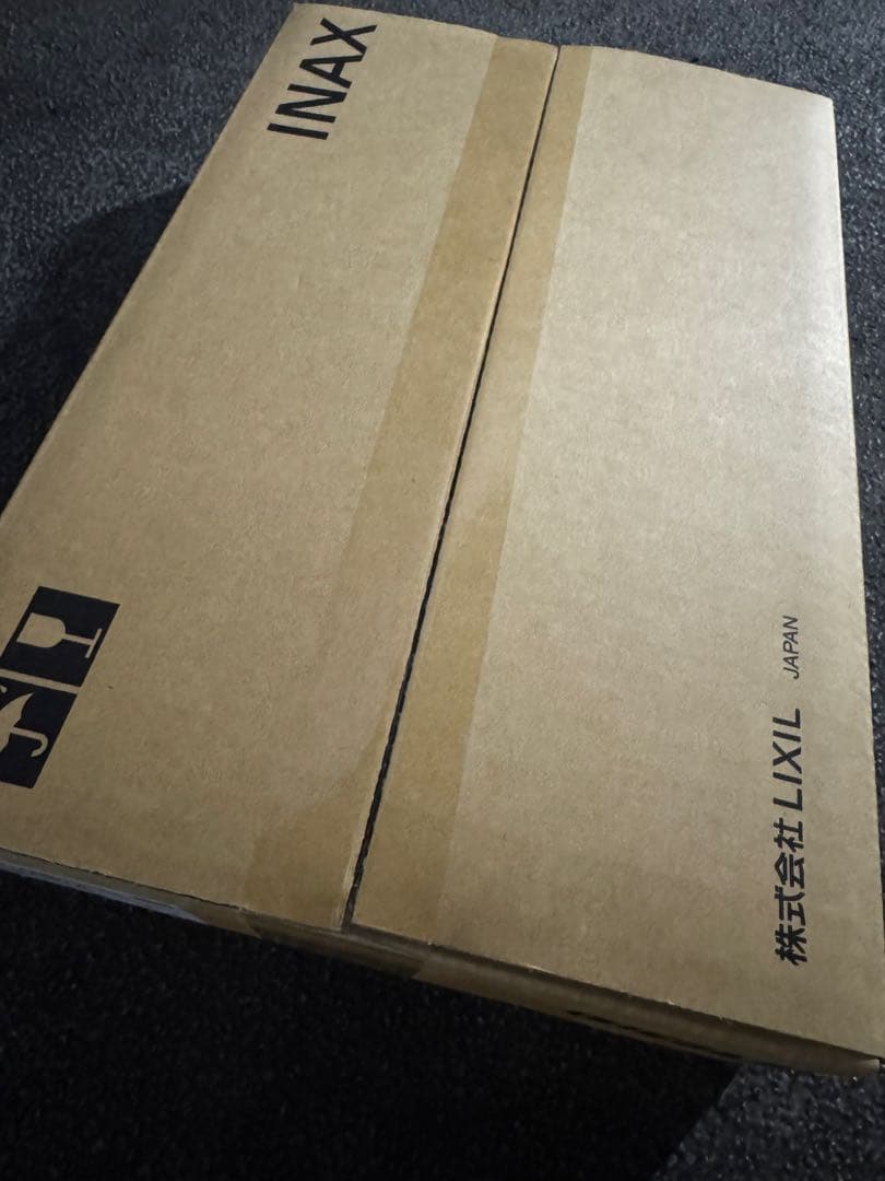 LIXIL シングルレバー混合水栓 RSF-542YA