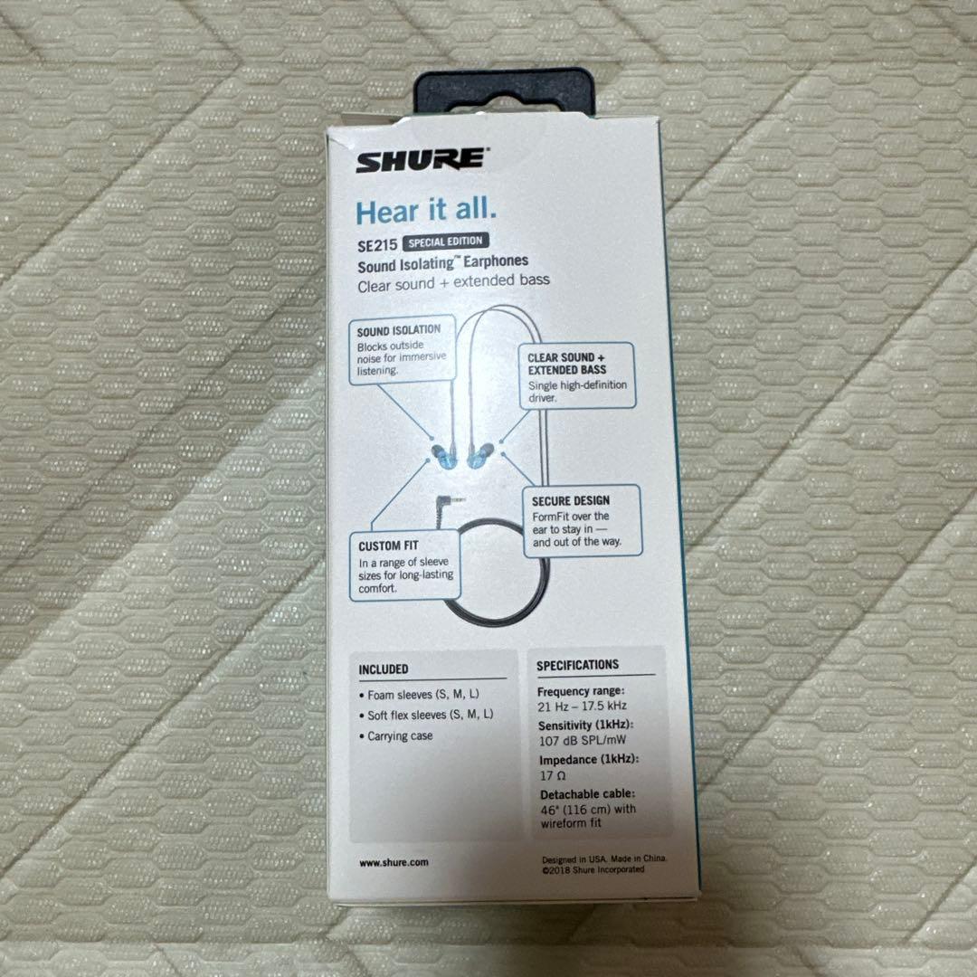 SHURE イヤホン 有線 SE215 SPE-A ノイズキャンセリング ゲーム
