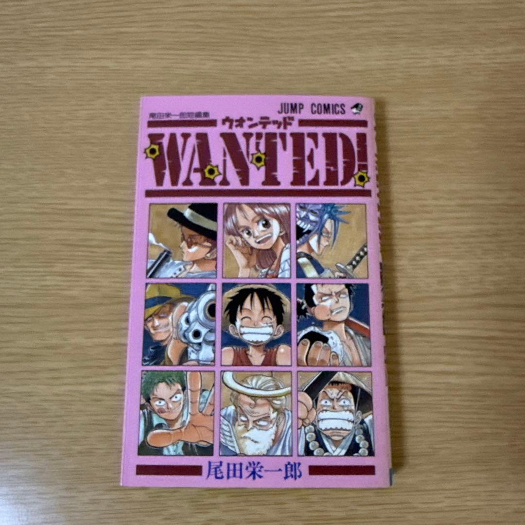 Y*i様 WANTED! 初版　コミックスニュース付き　尾田栄一郎 短編集