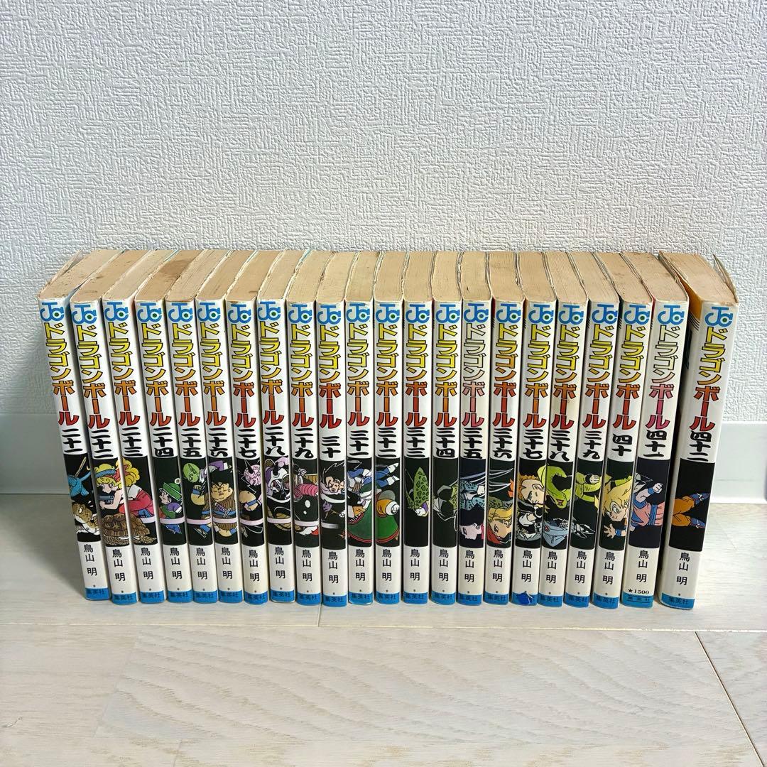 ドラゴンボール　単行本　全巻（1〜42巻）