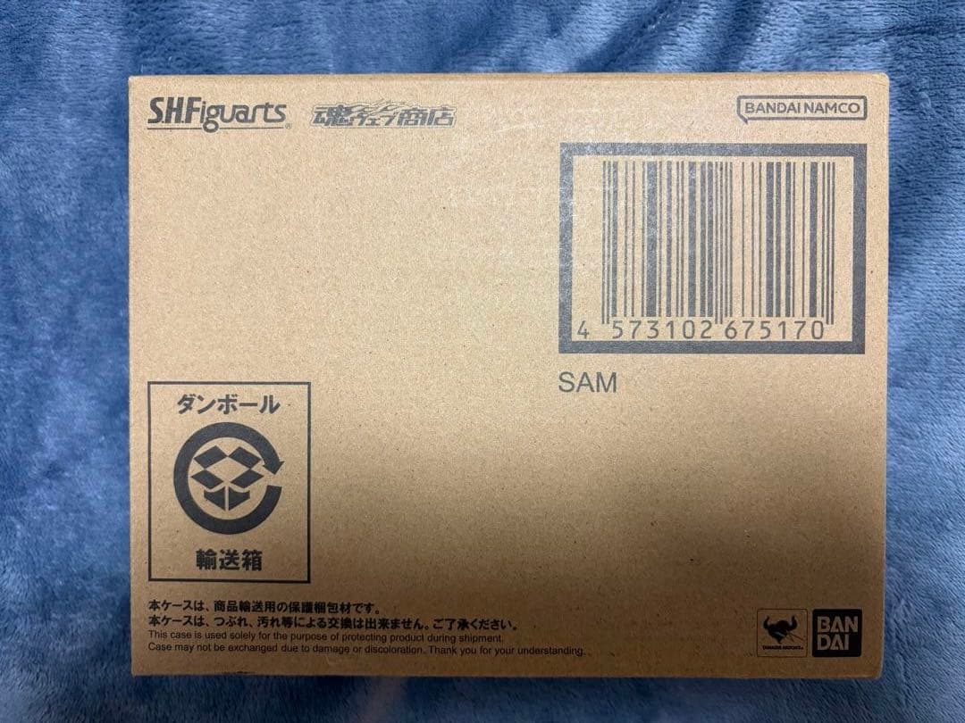 S.H.Figuarts サム　新品未開封品