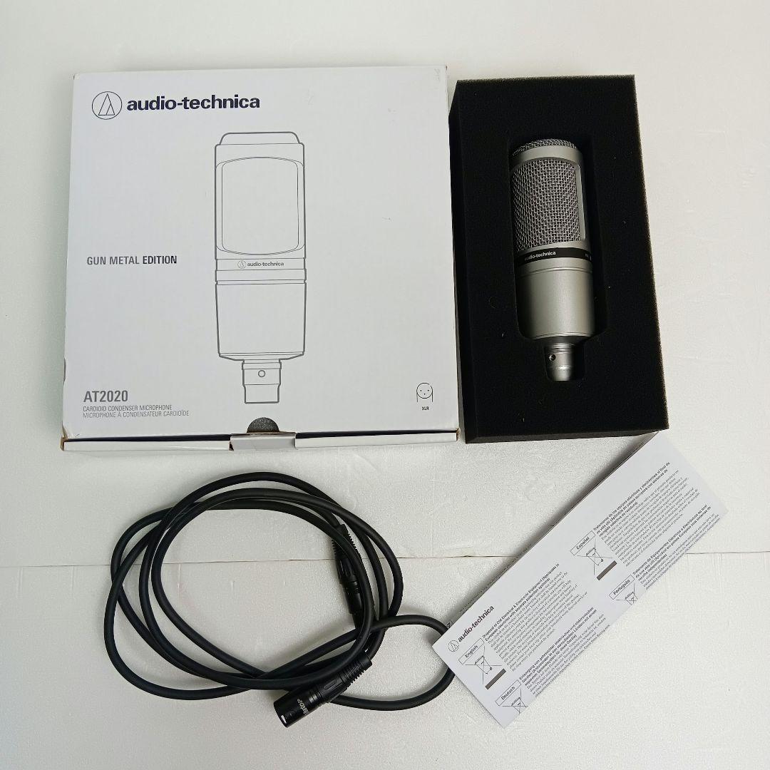 極美品audio-Technica AT2020 XLR ガンメタルエディション