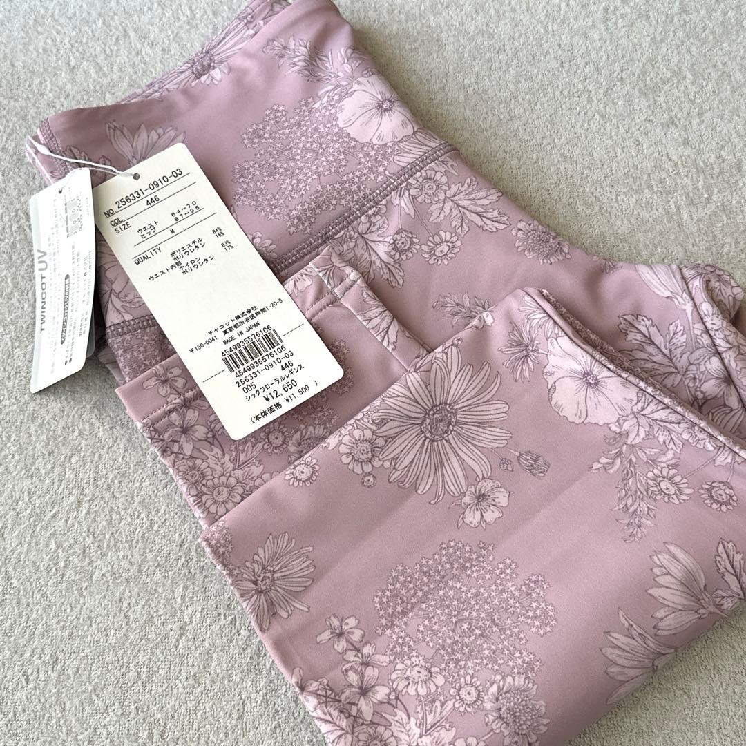新品タグ付き ★チャコット/Chacott★グレイッシュローズレギンス（M）