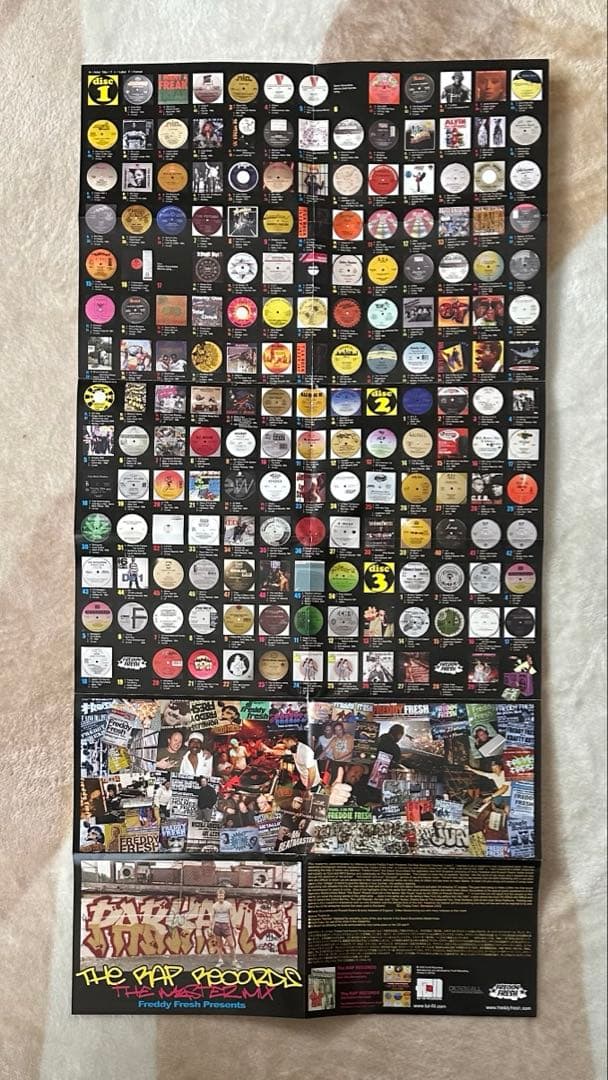 洋楽 Freddy Fresh / The Rap Records Mastermix