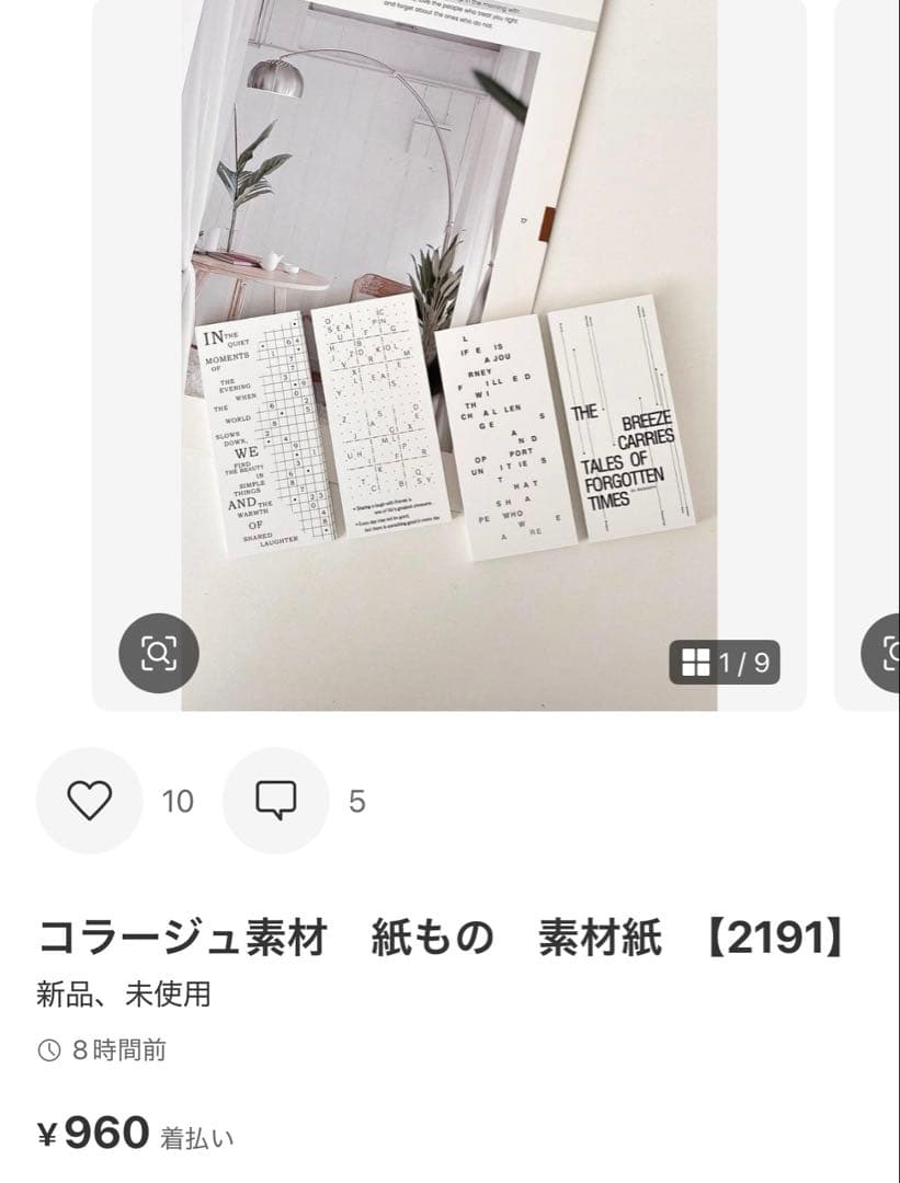 ◆ぷりん◆