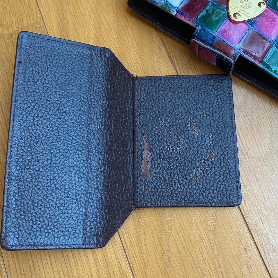 ATAO アタオ 手帳型 スマホケース　★ヒッポ★