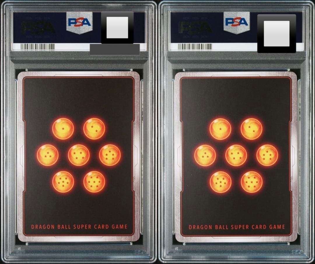 ドラゴンボール ダイマツリ プロモ　PSA10 2枚セット