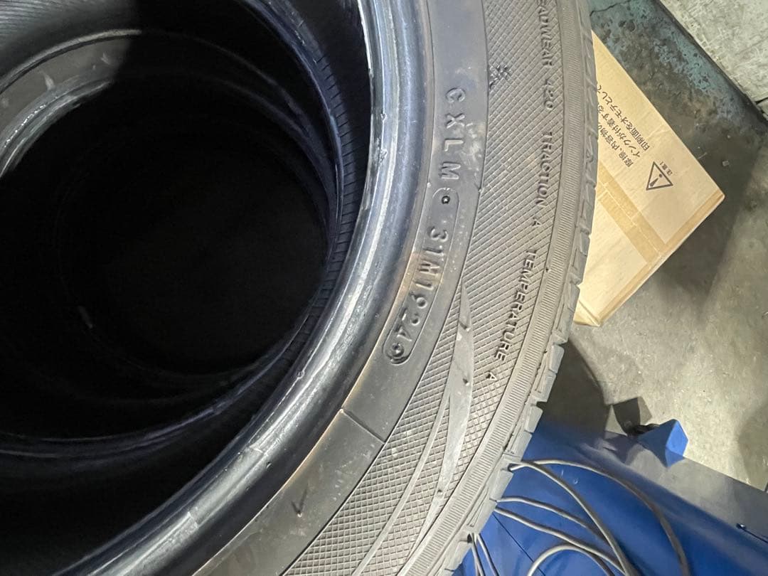 2024年215/55R17 4本セットトーヨータイヤ ナノエナジー3PLUS