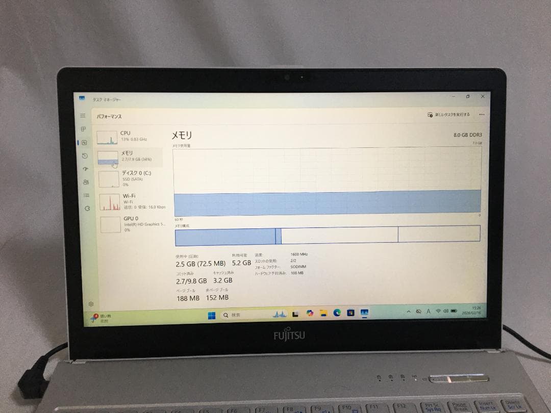 o*i様 Fujitsu LIFEBOOK SH/75/T