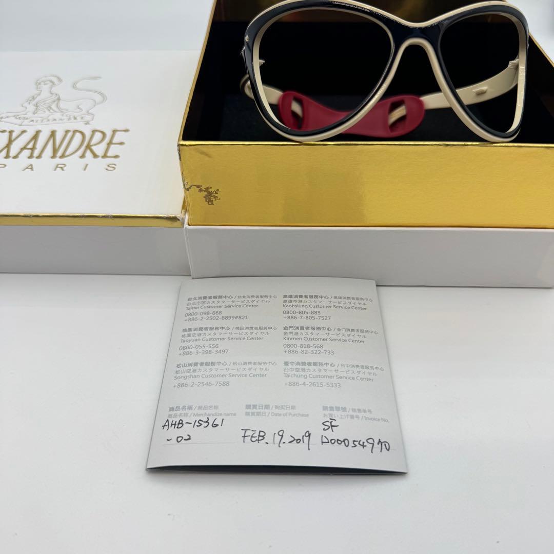 【人気】Alexandre de Paris カチューシャ　サングラスデザイン