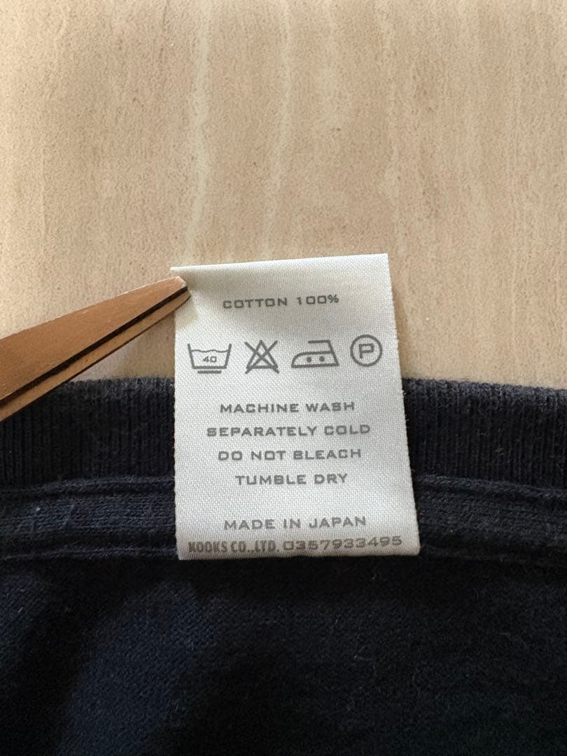 Ａ*Ｇ様 ナンバーナイン　アーカイブ　Tシャツ　2枚セット　サイズ3