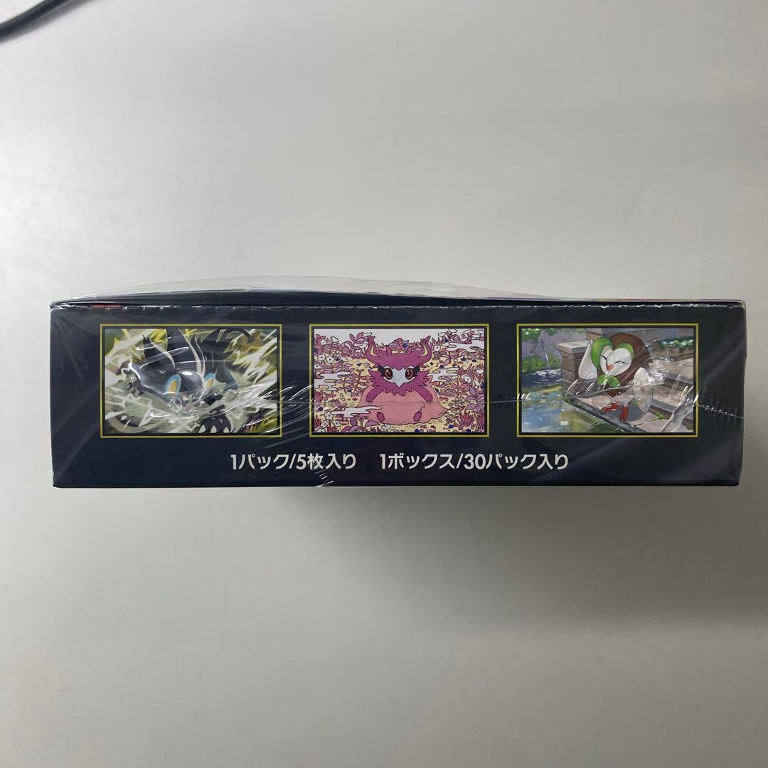 ポケモンカードムキニスゼロBOX