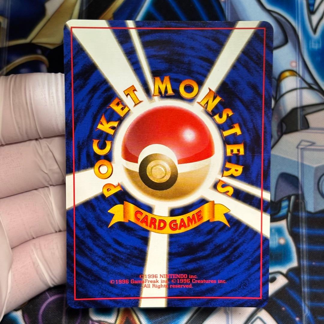 【美品-極美品】ナツメのゲンガーLV.39 ジム拡張第2弾 闇からの挑戦