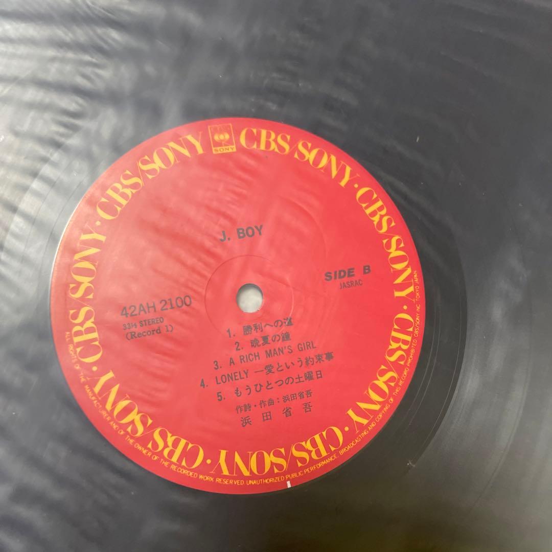 美品　浜田省吾　J.boy レコード 2枚組　1986