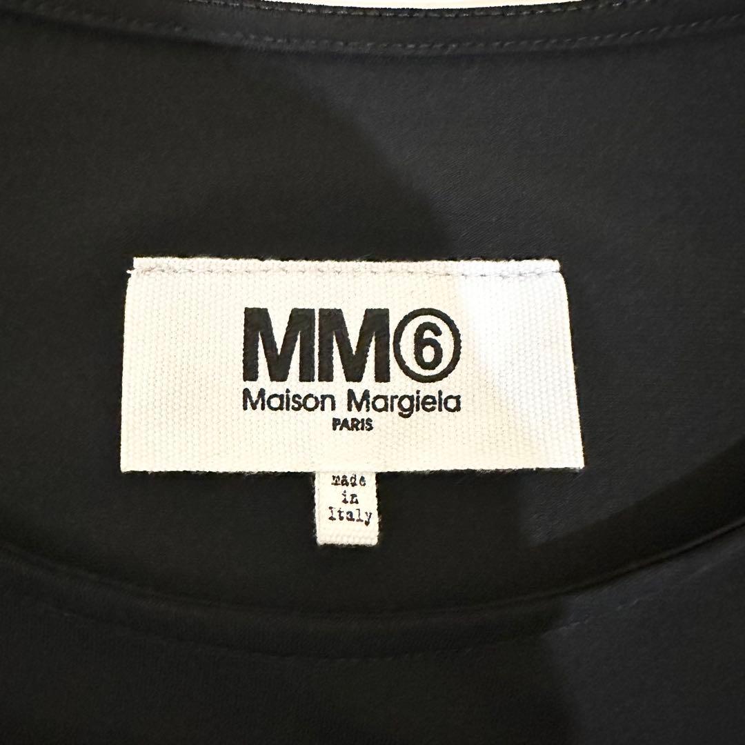 MM6 Maison Margiela エムエムシックス ワンピース