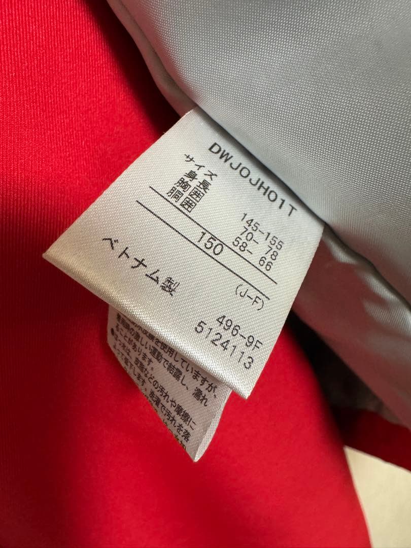 DESCENTE デサント 150 スキー スノボー ウェア上下セット