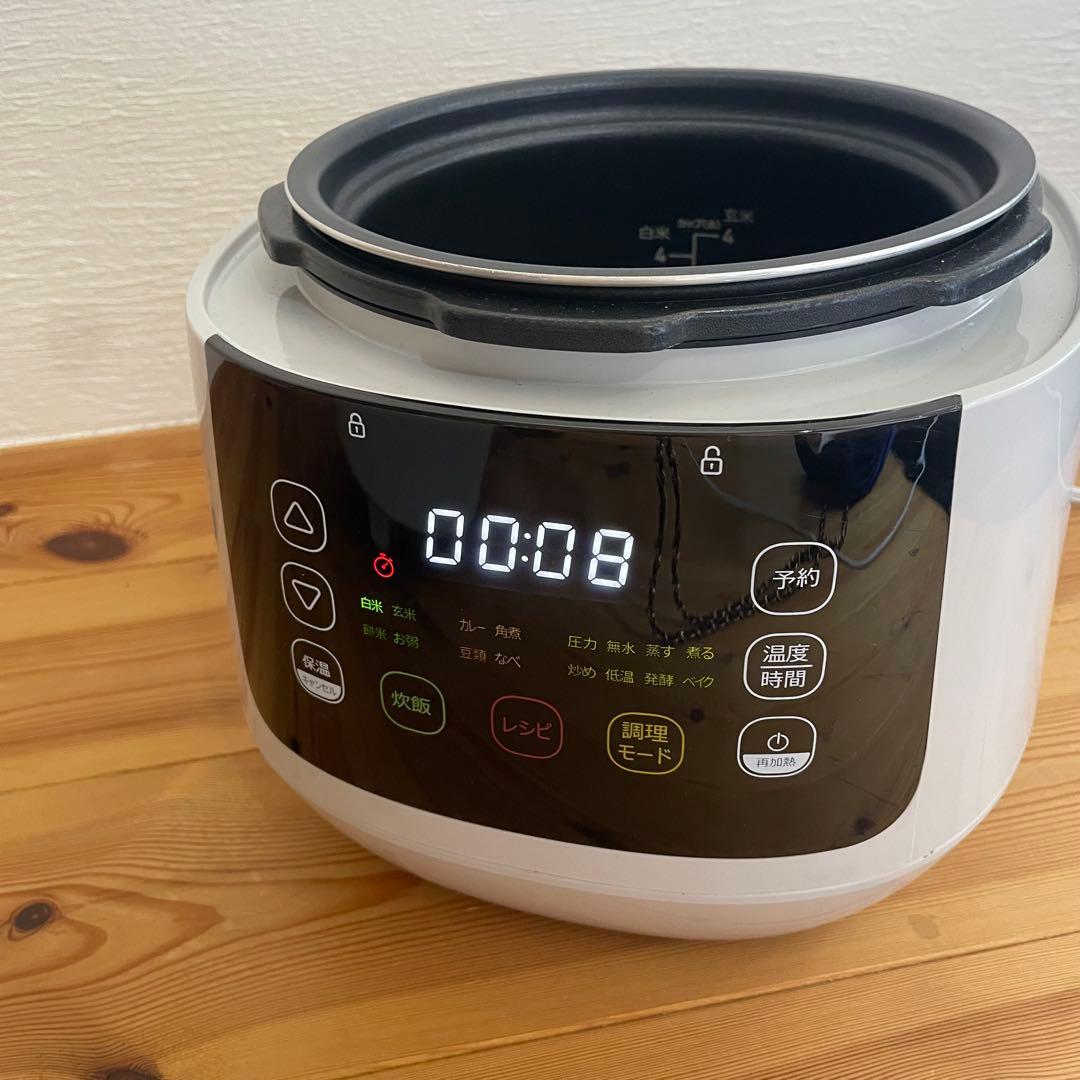 T-fal 電気圧力鍋 ラクラクッカープラスコンパクト 2023年製 動作確認済