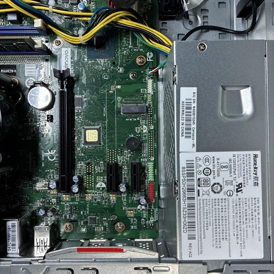 12世代！Core i3！Mate MKL43A-FBIOS確認済ジャンク品