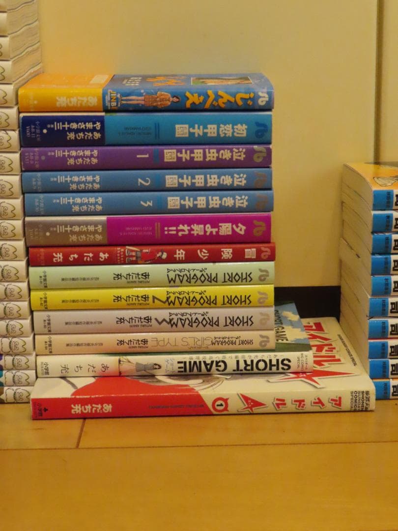 あだち充作品全巻　タッチ、Ｈ２、クロスゲーム、ＫＡＴＳＵ！、みゆき、ラフetc