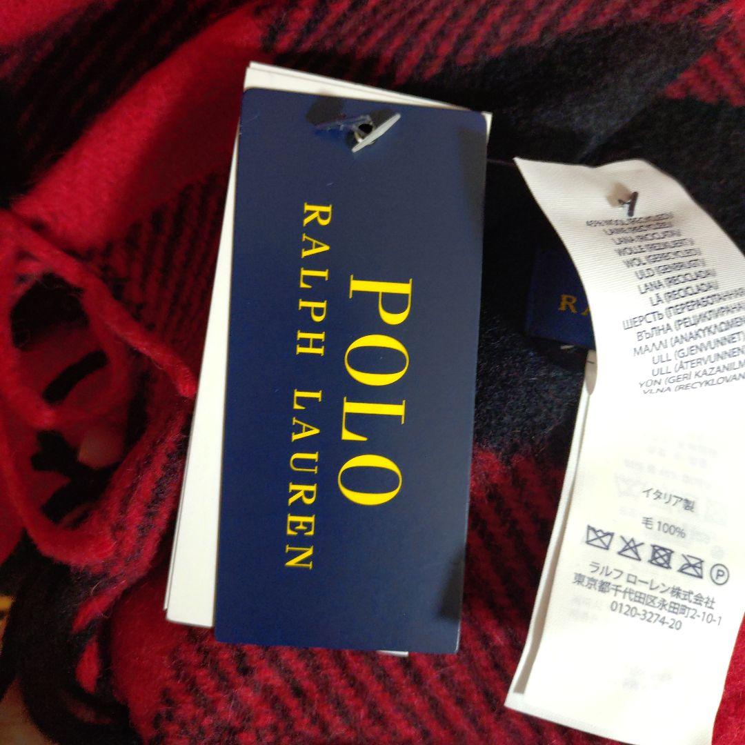 【再値下げ】（未使用）Polo Ralph Lauren 赤黒チェックストール