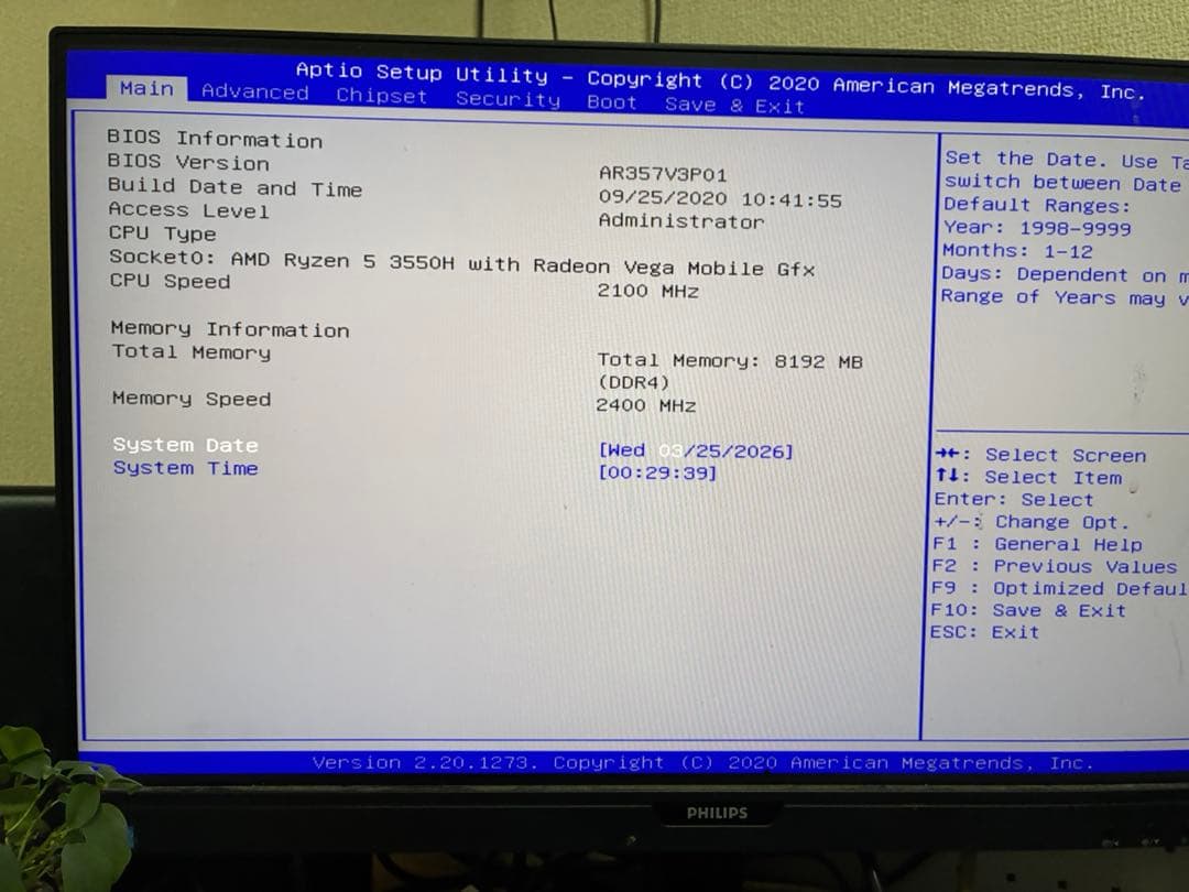 【ベアボーン】Ryzen 5 3550HミニPC動作確認済