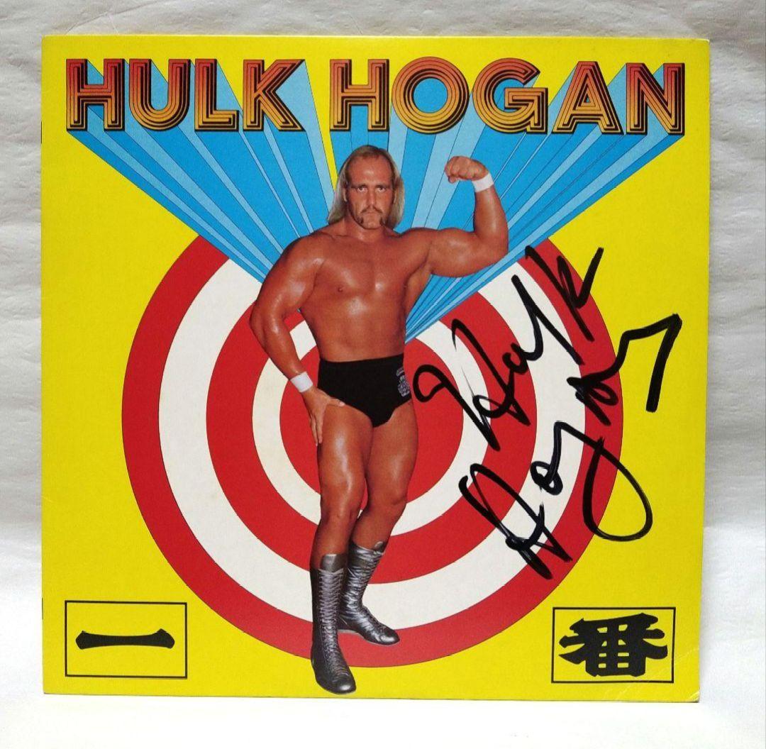 ハルク・ホーガン　直筆サイン入りレコード　HULK HOGAN　プロレス