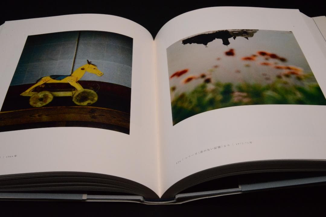 【植田正治作品集】植田正治　新品　★★大幅に再値下げしました