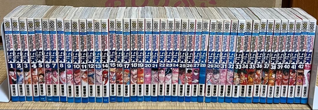 刃牙シリーズ 全157巻＋関連本9冊