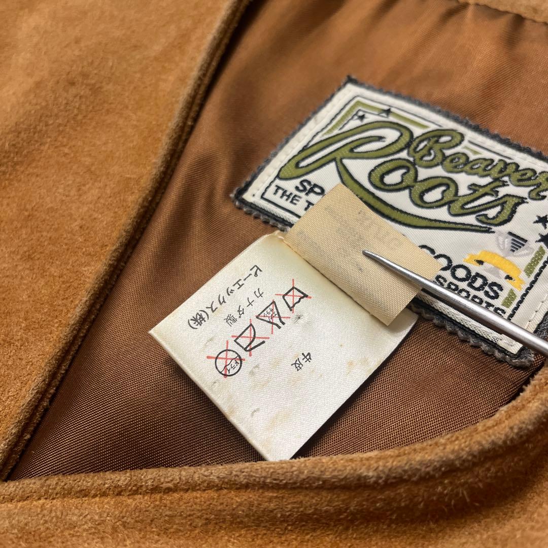 90s BEAVER ROOTS ビーバールーツ 牛革 スエード ベスト