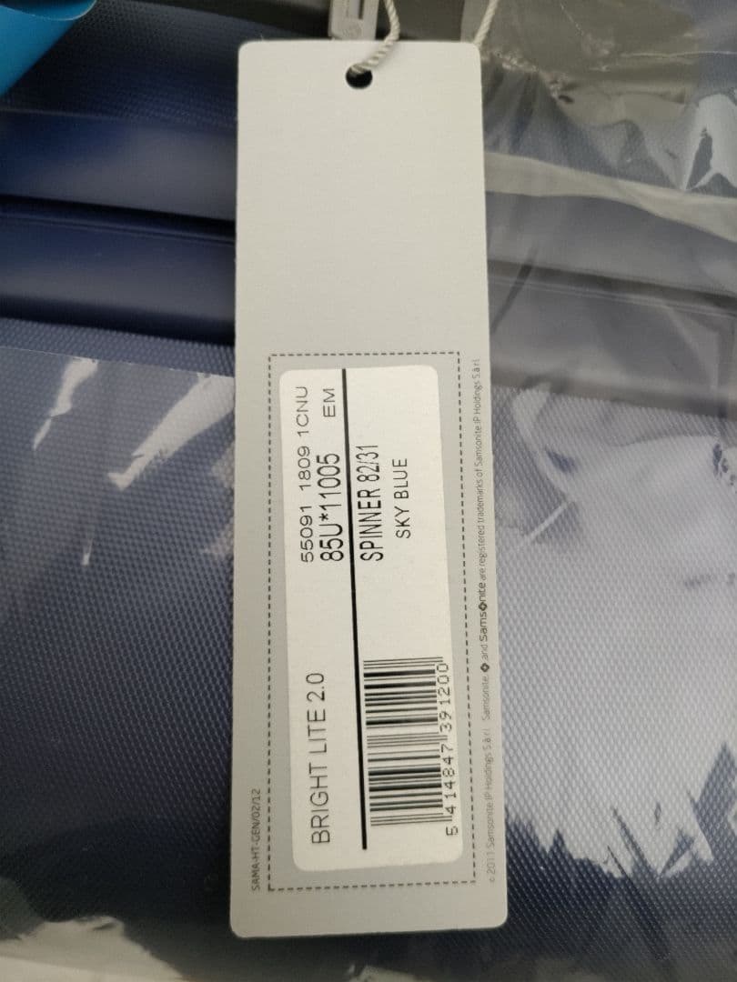 美品☆未使用☆軽量◎ サムソ（Samsonite）スーツケース1週間以上サイズ