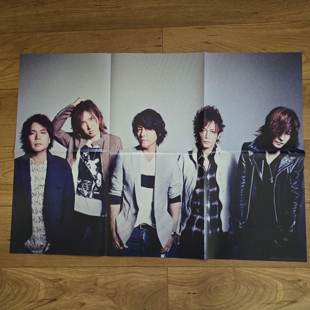 LUNA SEA/LUV SLAVE限定盤 PREMIUM BOX