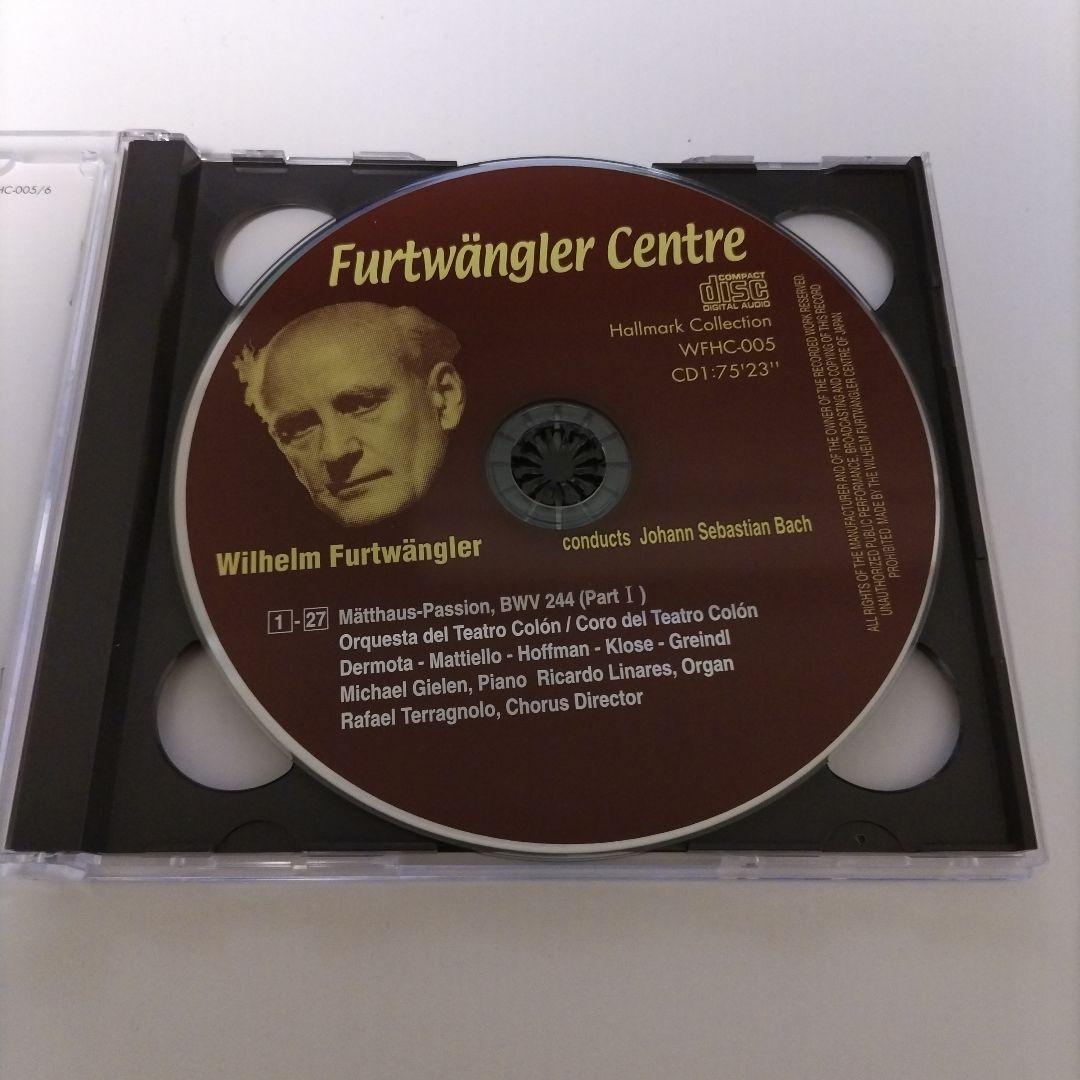 ●2CD フルトヴェングラーセンター盤、バッハ マタイ受難曲 コロン劇場管