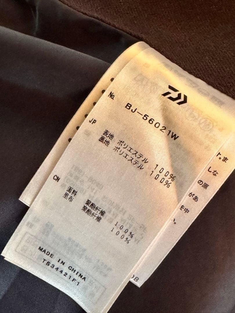 DAIWA PIER39 TECH FLANNEL 2B BLAZERネイビー