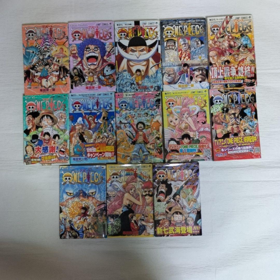 漫画 コミック 本 尾田栄一郎 ワンピース ONEPIECE 1巻〜67巻セット